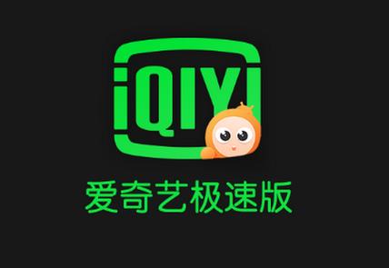 极速影院精简版下载安装教程,2025最新版免费追剧神器,流畅无广告观影体验