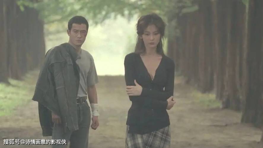 欧美主播一区二区三区的相关介绍