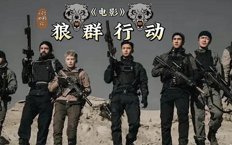 新东方影院的相关介绍