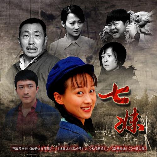 琪琪色原影院的相关介绍
