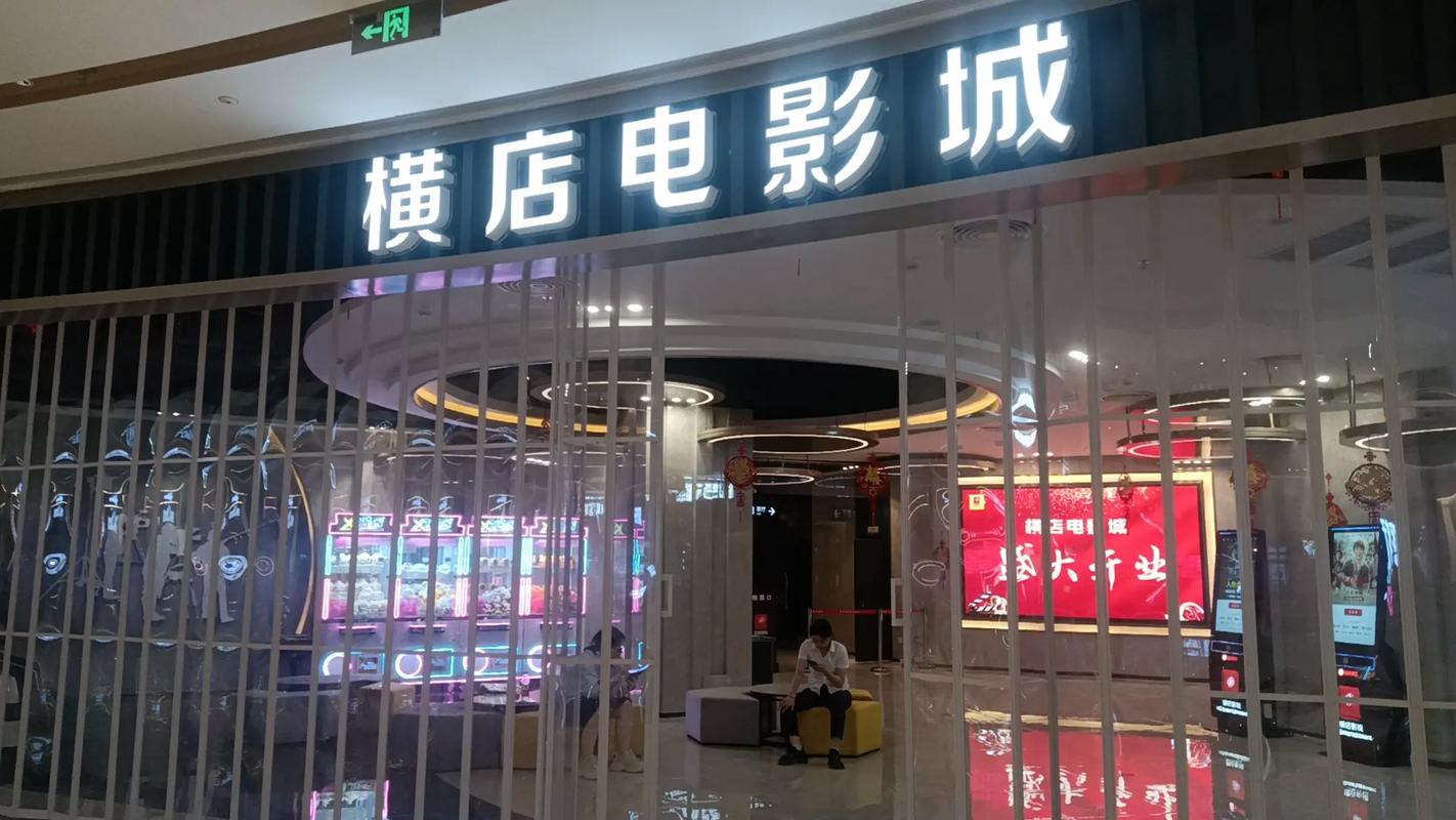 干日少妇av的相关介绍