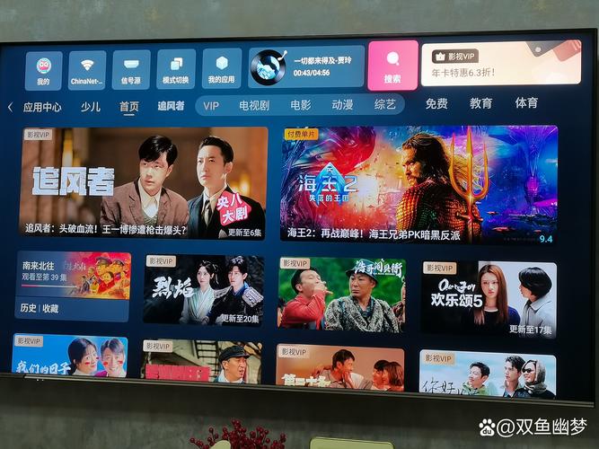 国产亚洲精品久久久久久小舞的相关介绍