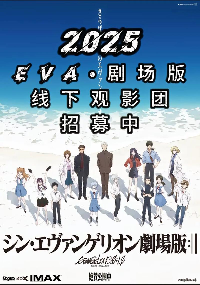 美女老师被学生操视频的相关介绍