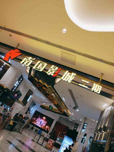 成人va在线观看一区二区三区的相关介绍