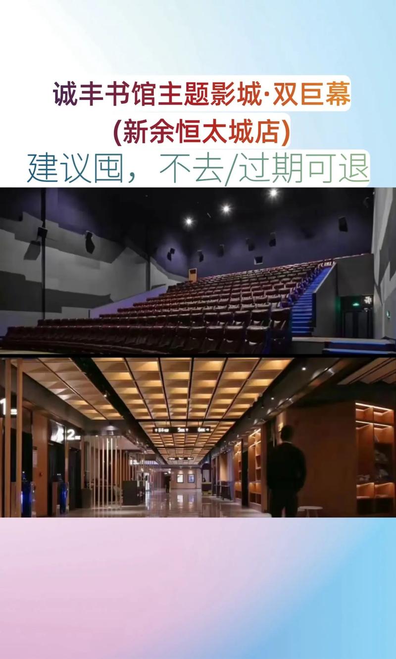 亚洲vagaa影院大全免费的相关介绍