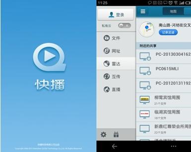 女性分泌物多发黄有异味什么情况的相关介绍