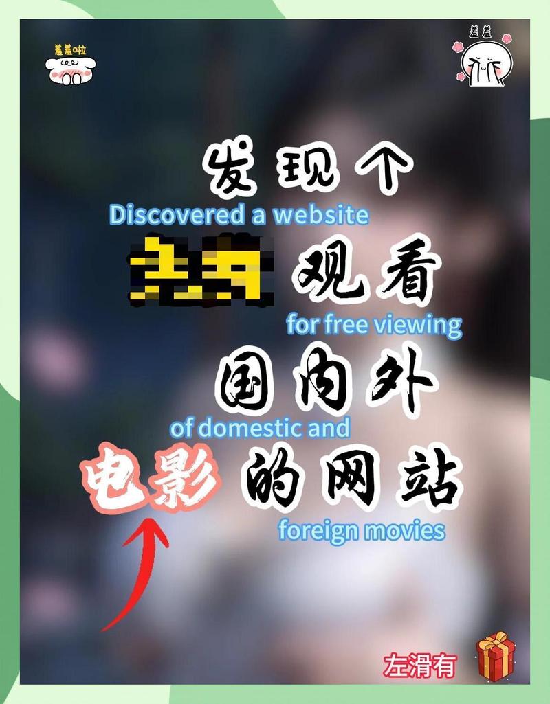 久久男人天堂网上的相关介绍