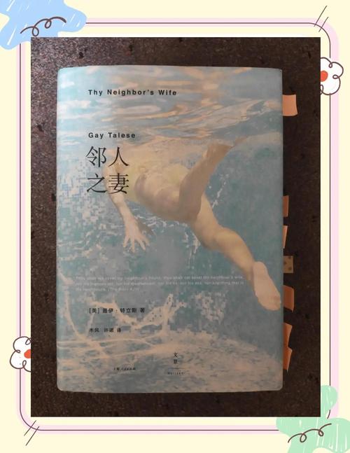 chc家庭影院的相关介绍