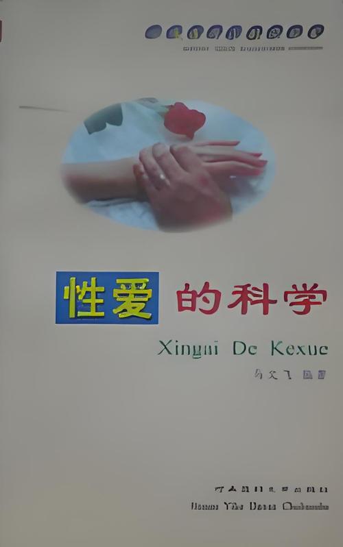 咖啡影院的相关介绍