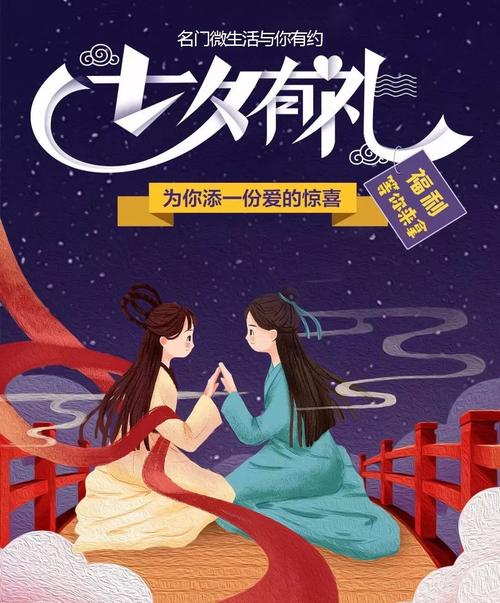 女人白带黄色是什么原因的相关介绍