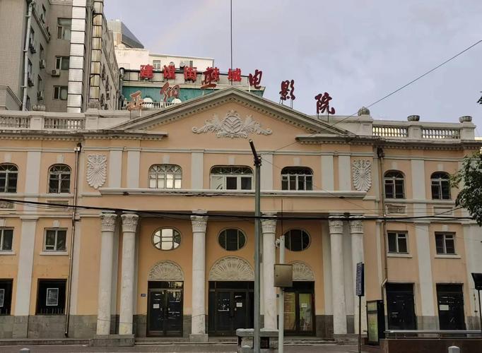 50岁女人一级黄色录像的相关介绍