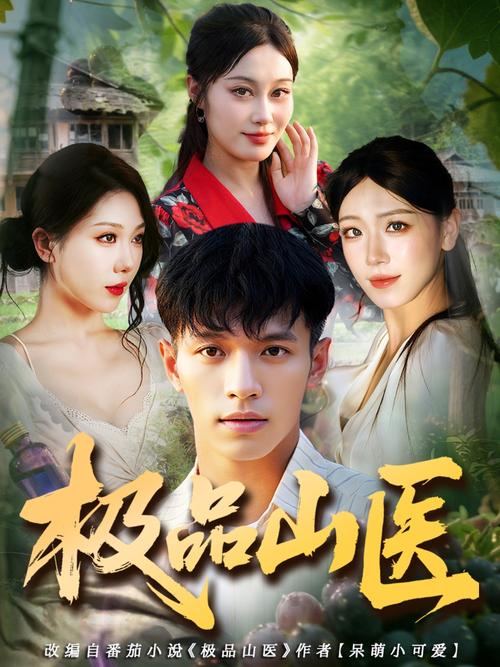 大陆老熟妇av的相关介绍