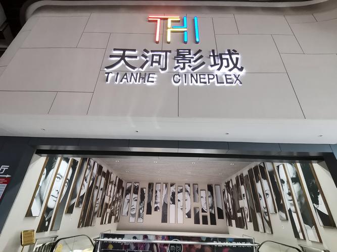 精品9久久久的相关介绍