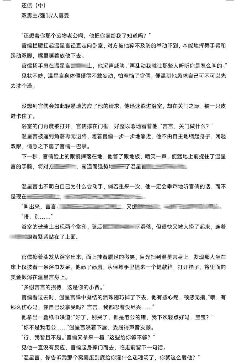 九色国产精品自拍的相关介绍