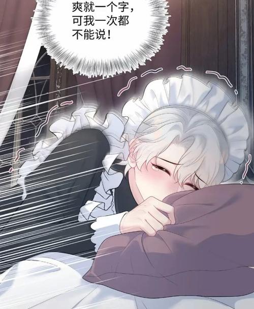 按摩伦理av的相关介绍