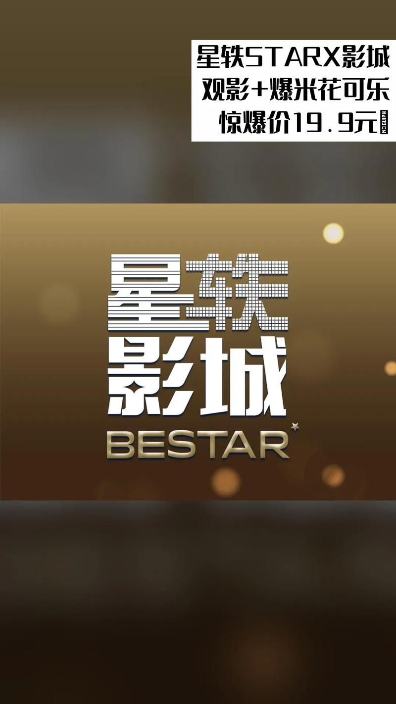 人妻少妇精品一区三区久久的相关介绍