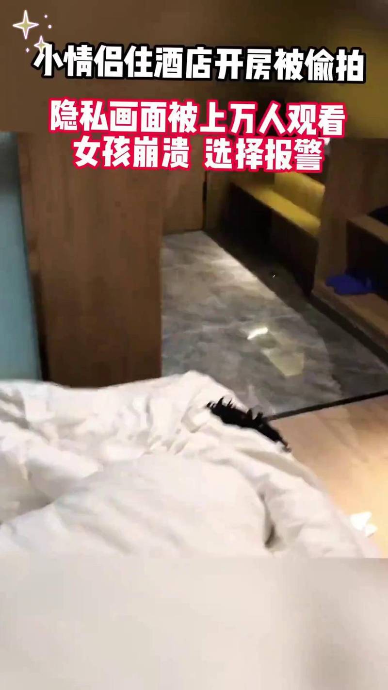 新天地电影院的相关介绍