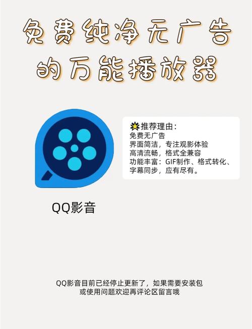97电影院的相关介绍