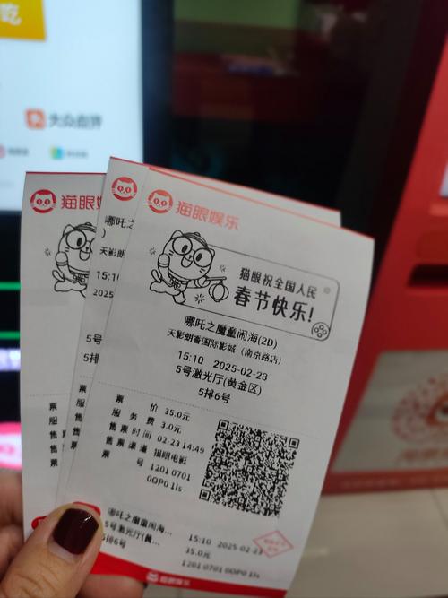 呆呆影院在线观看免费版 - 最新热播电影电视剧高清资源推荐