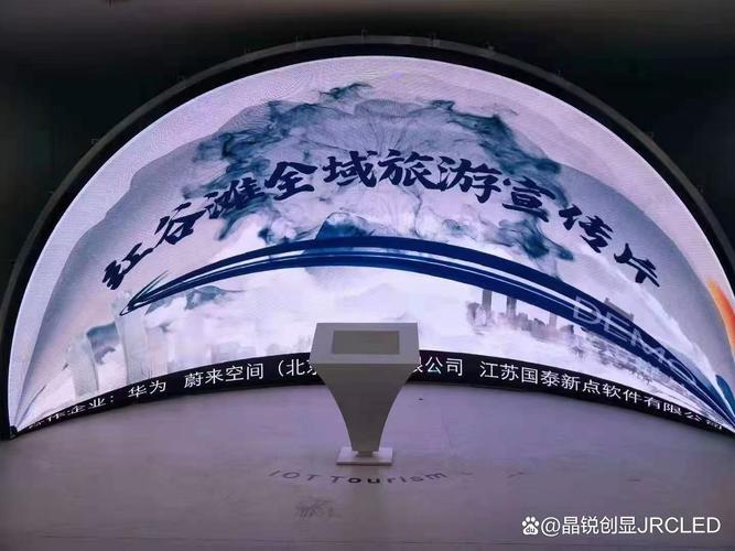 18 app的相关介绍