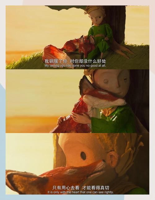 玩弄官场人妻少妇的相关介绍