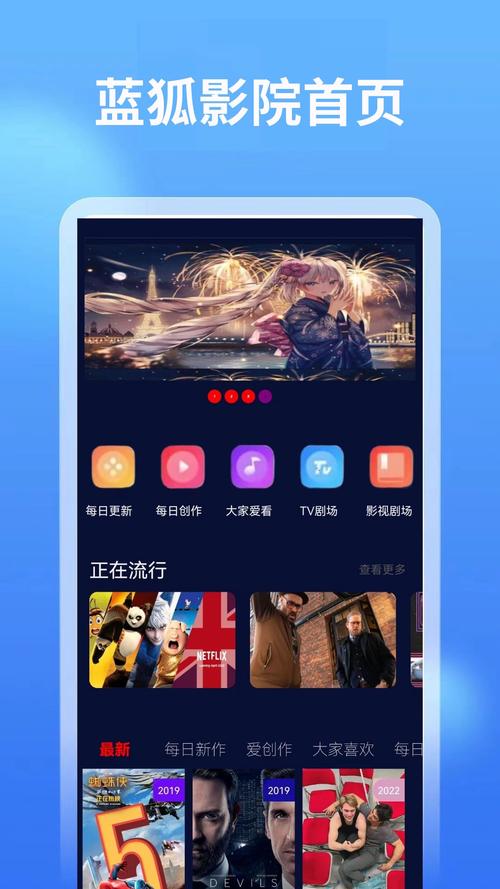 在线国产黑丝av的相关介绍