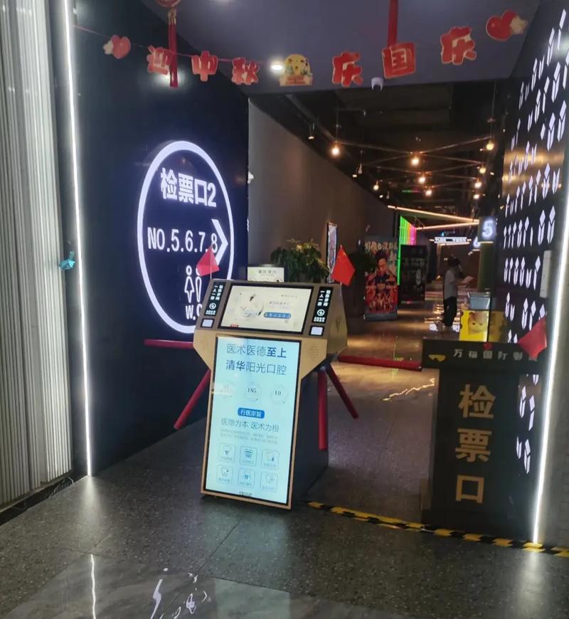精品久久久久久不卡的相关介绍