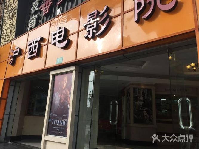 啪啪啪啪av的相关介绍