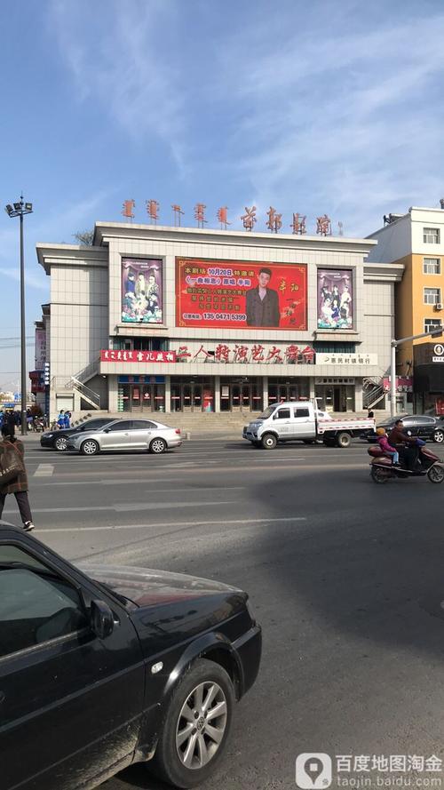 偷拍结果—黑丝av的相关介绍