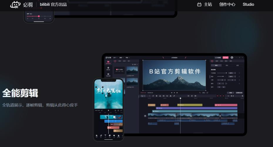 秋霞电影院网伦码的相关介绍