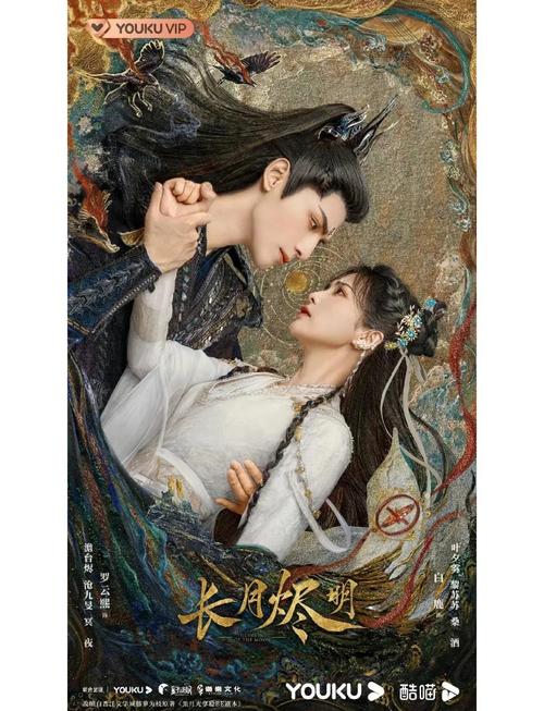 琪琪影院免费线看的相关介绍