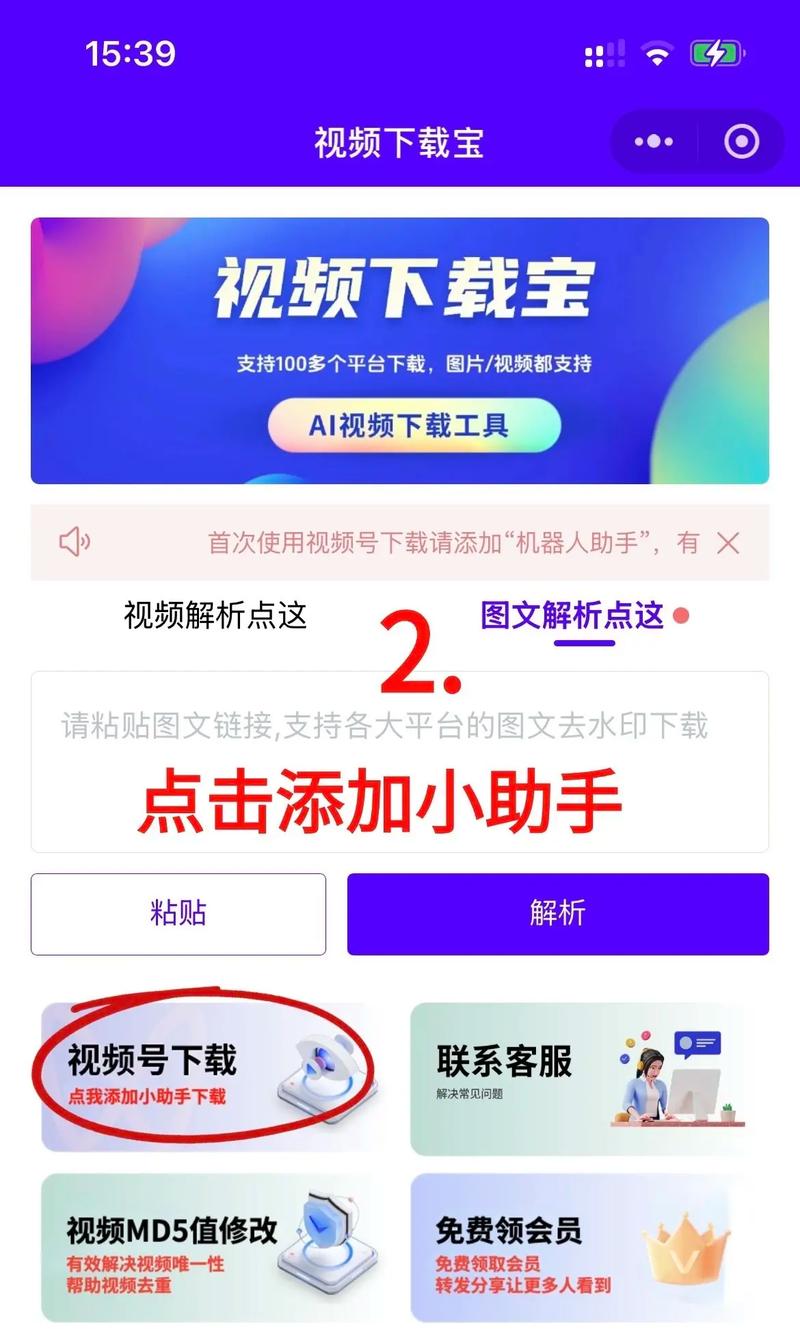 亚洲少妇8的相关介绍