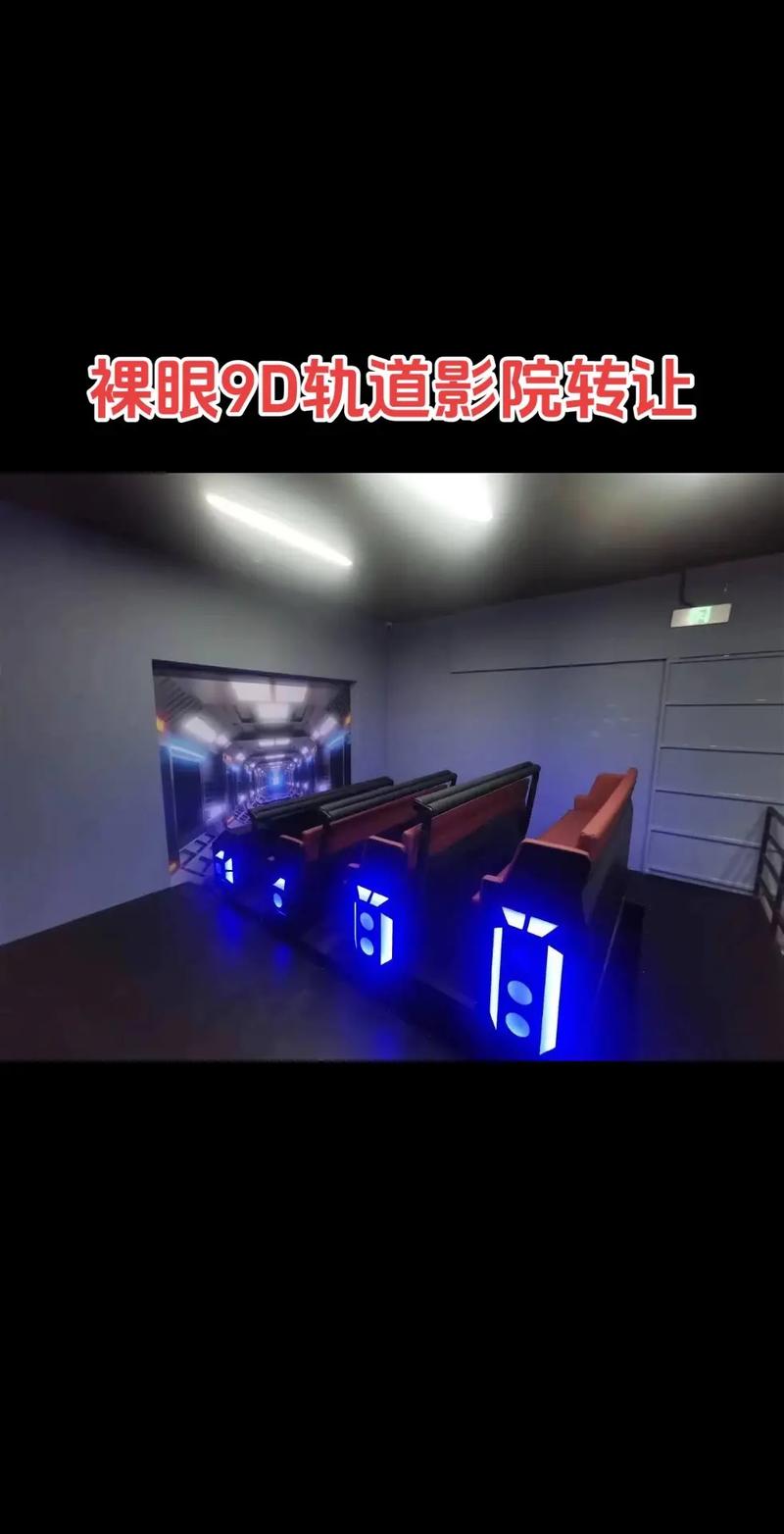 极速影院旧版在线观看 - 免费高清影视资源 极速追剧 流畅不卡顿