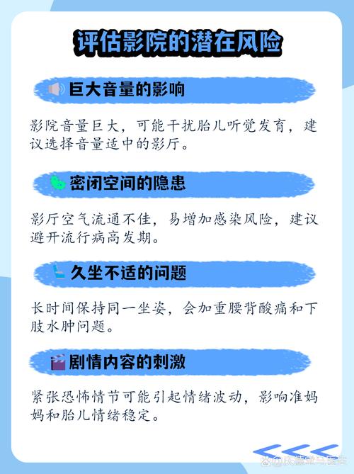 18免费禁止网站的相关介绍