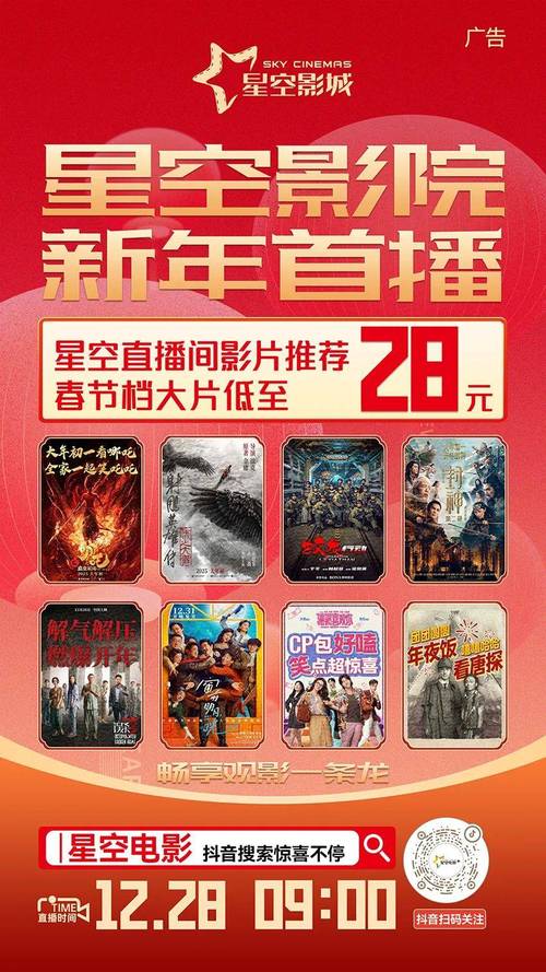 日本江波精品的相关介绍