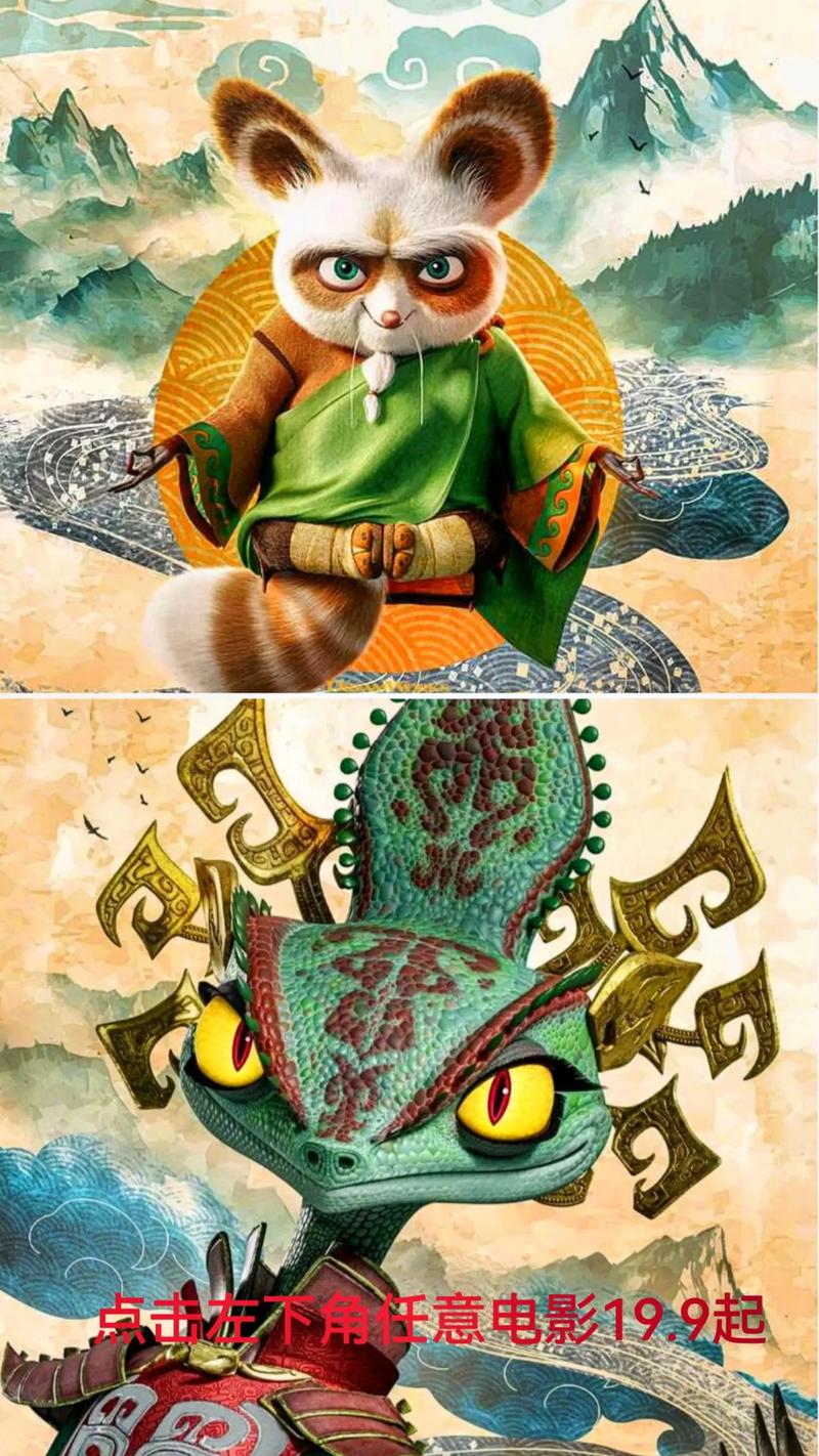 神马影院无码的相关介绍