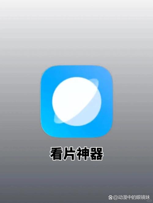 露谷影院的相关介绍