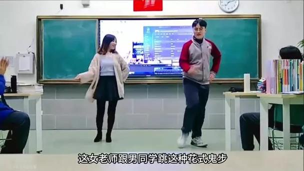 超碰免费人妻少妇的相关介绍