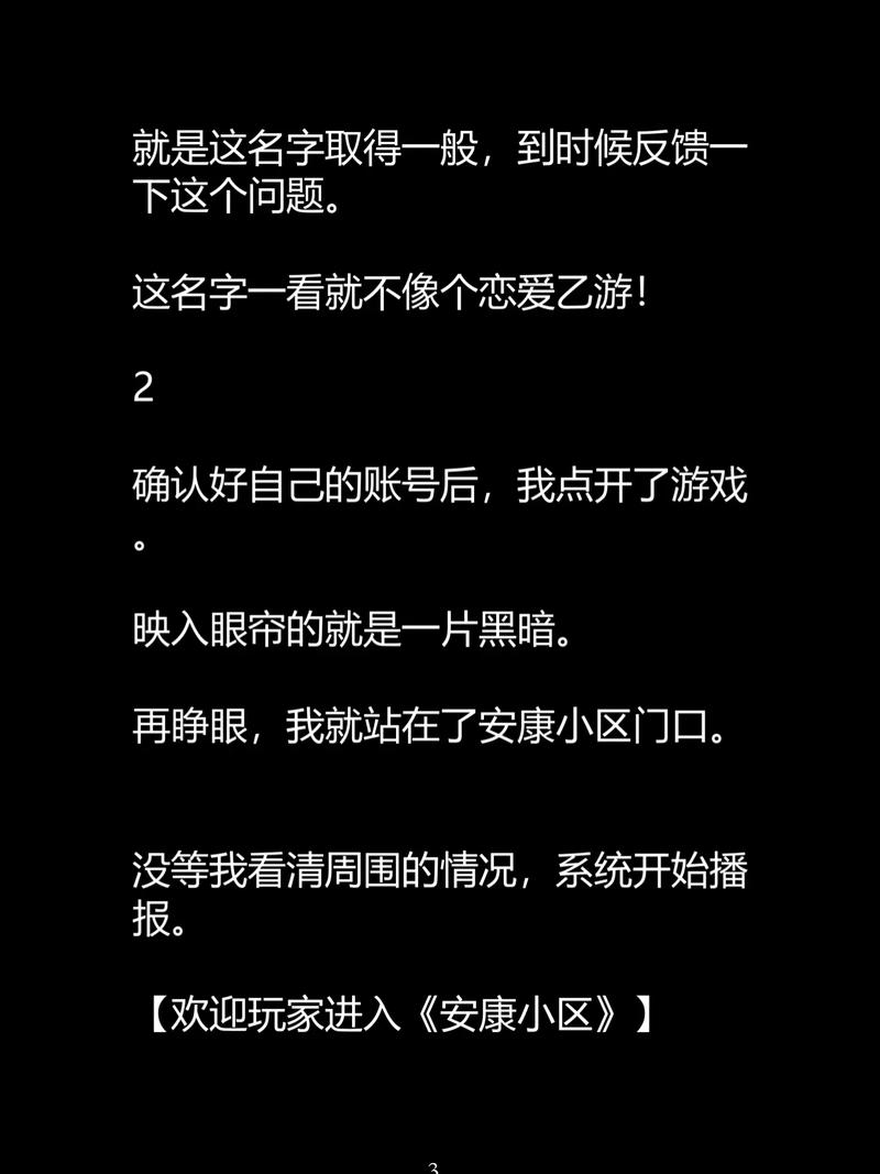 yy4480青苹果影院的相关介绍