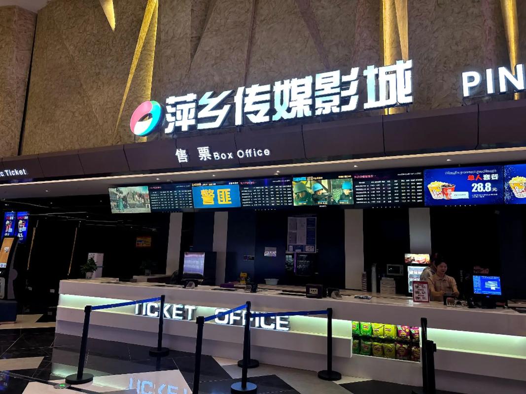 岛国精品毛片的相关介绍