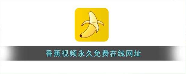 农民影院的相关介绍