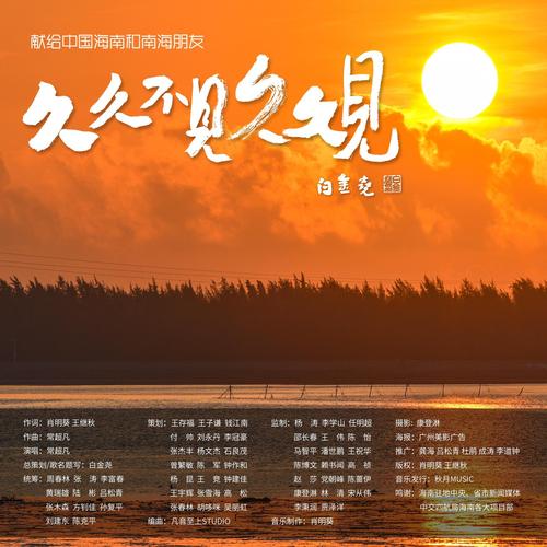 一边亲一边揉一边做的相关介绍