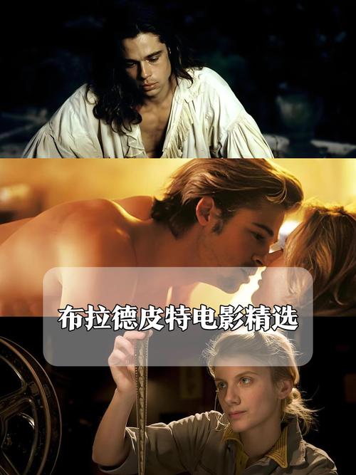 丝袜在线观看av的相关介绍