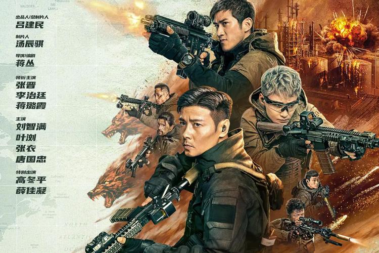 淫啪啪的相关介绍