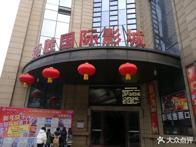 酒店操人妻的相关介绍