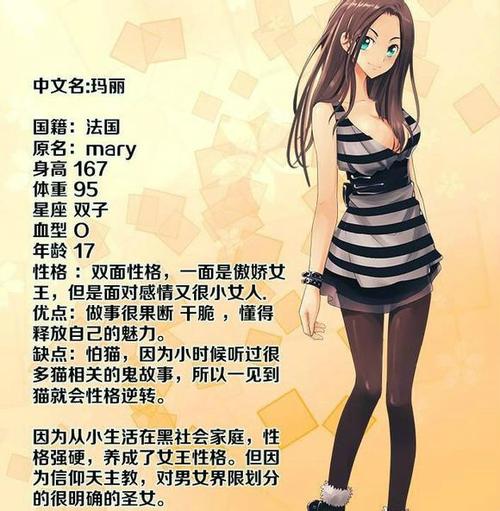 九七电影院的相关介绍