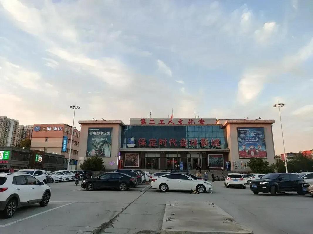 战地影院韩国爱的相关介绍