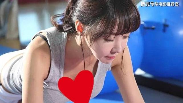 少妇人妻中出的相关介绍