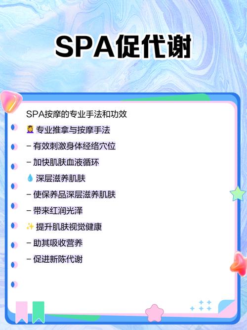 按摩av观看的相关介绍