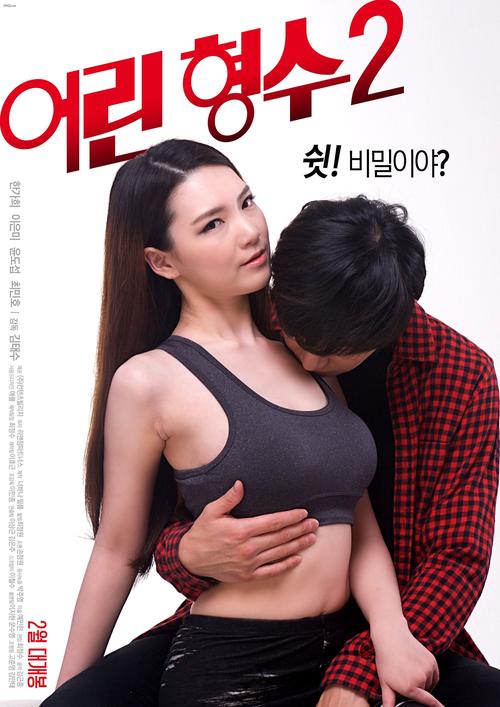 女人下身毛变黄是什么原因的相关介绍